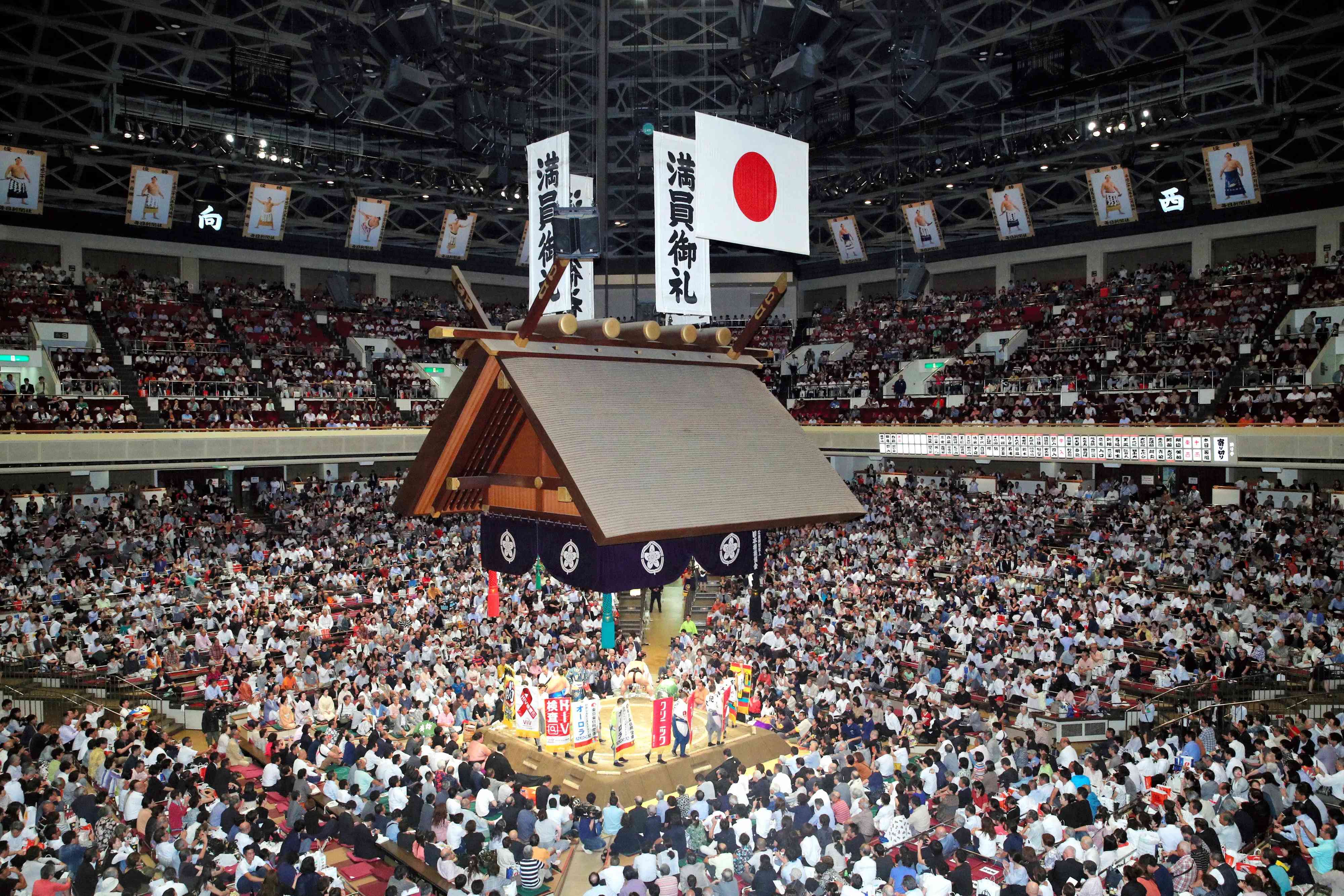 🏟️ 료고쿠 국기관 (양국 국기관) 이미지 3